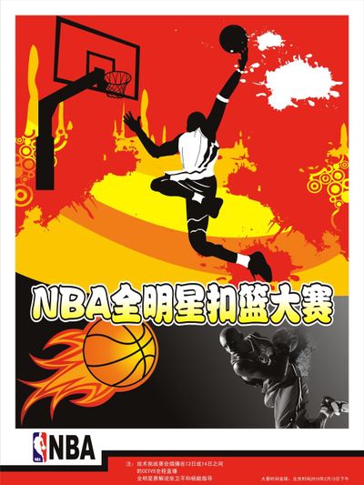 状态为草