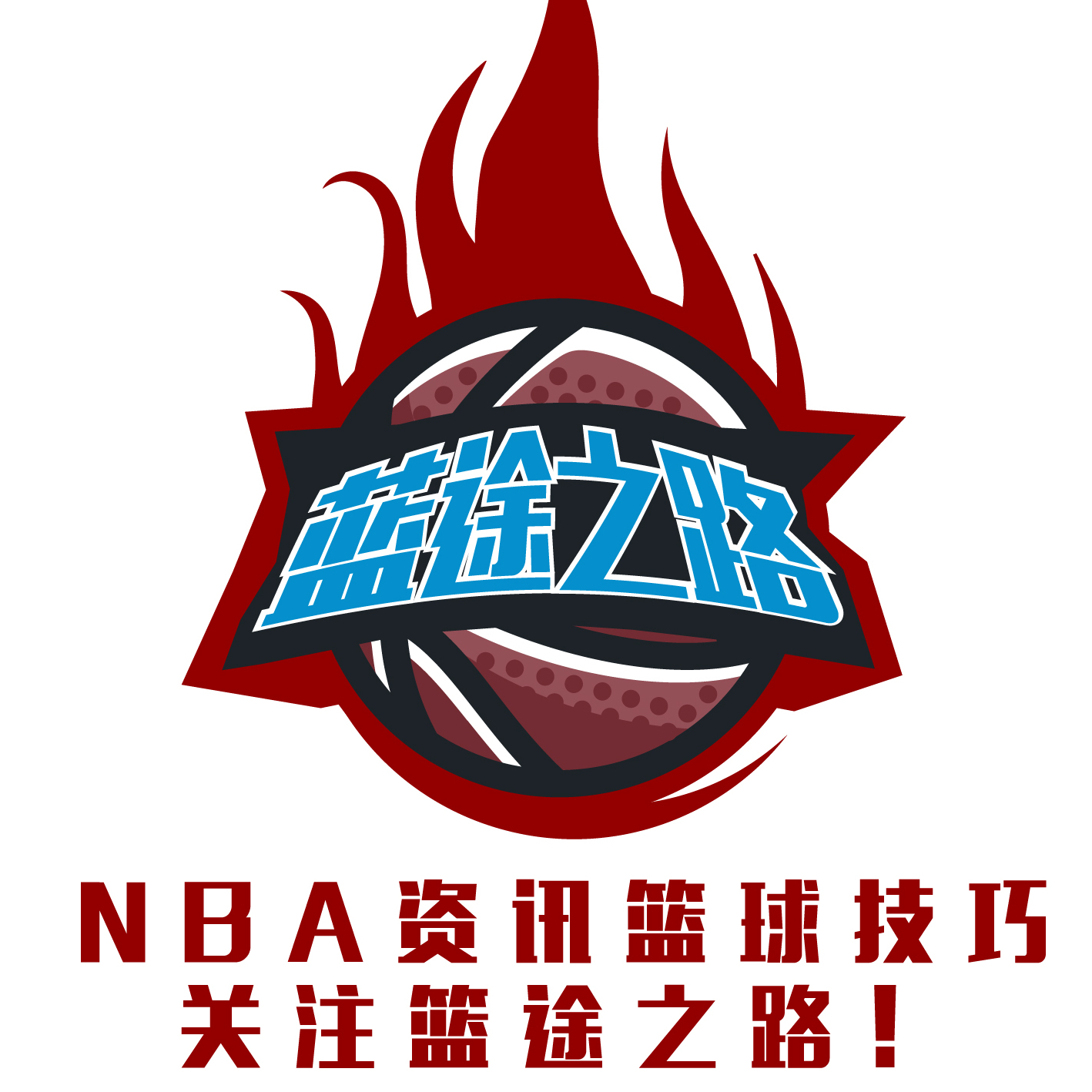 点昆达