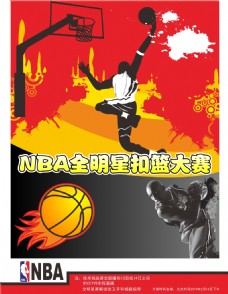 博弈