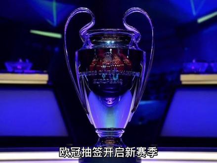 但表